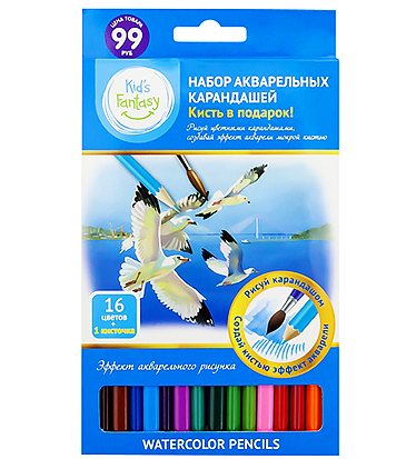 Watercolor Pencils, 16 pcs. + Brush