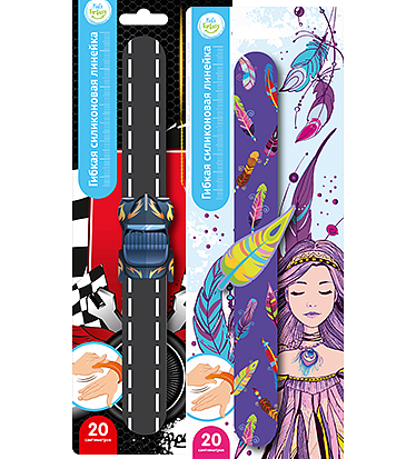 Flexible Silicone Ruler (20 cm (8 in))