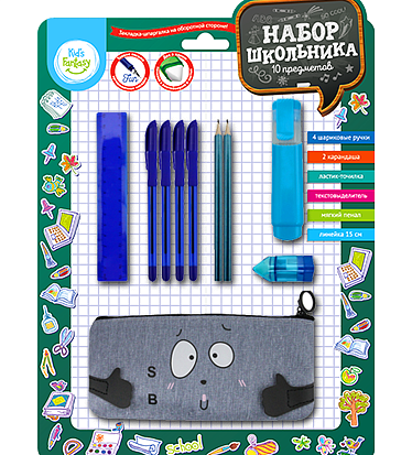 School Set (10 Items)