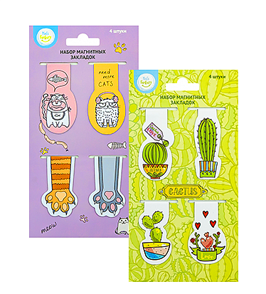 Magnetic Bookmarks, 4 pcs.