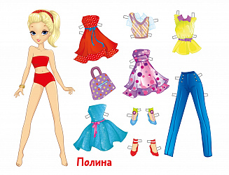 Doll 4