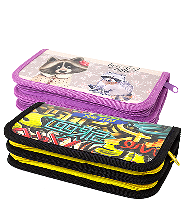 Pencil Case with Two Compartments